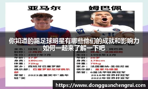 必一·运动(B-Sports)