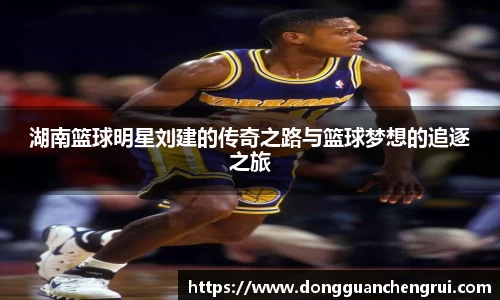 必一运动