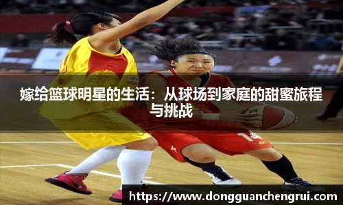 必一运动官网